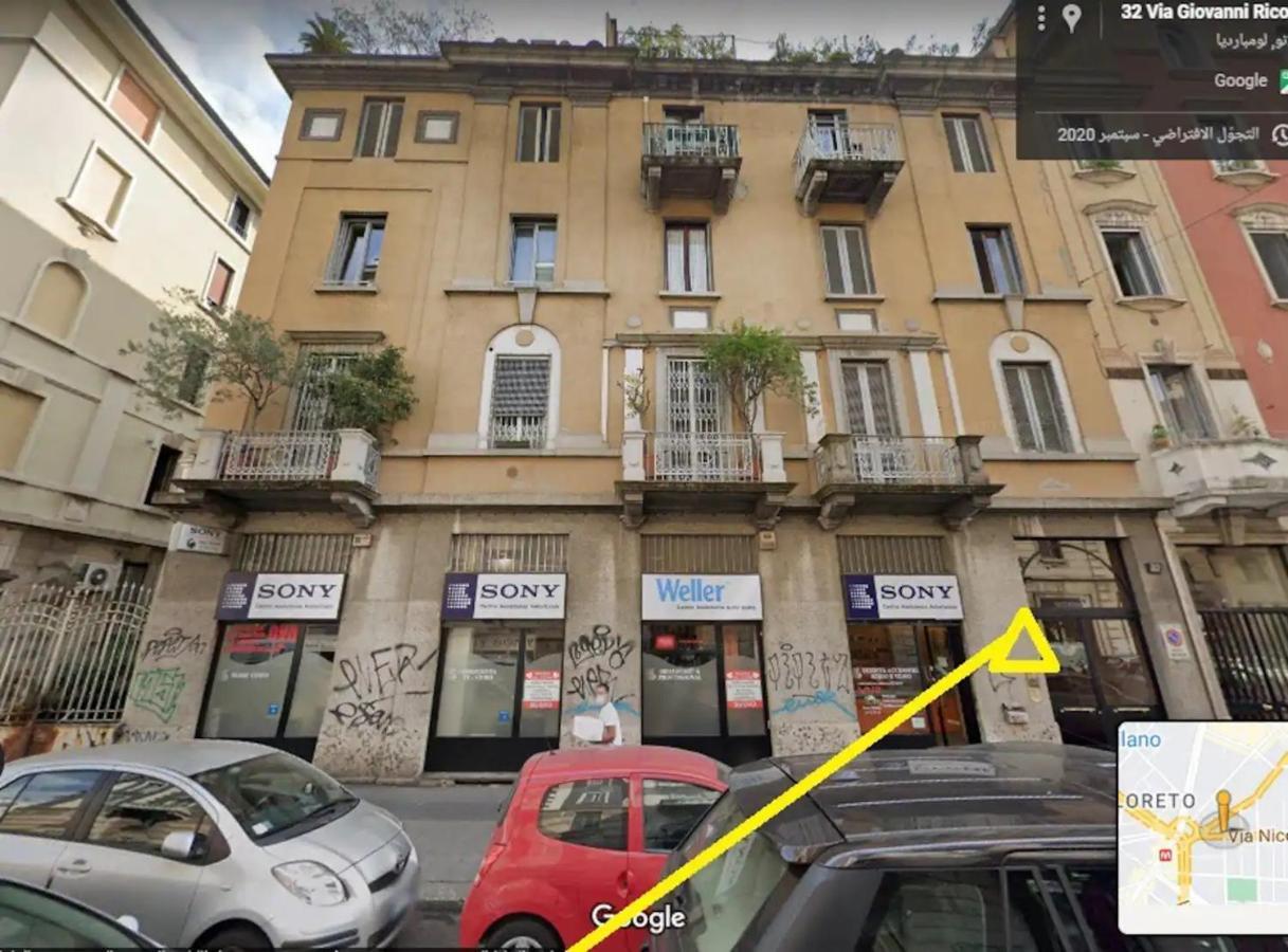 Nice And Quiet Accommodation In The City Center Milán Exterior foto